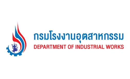 สวนอุตสาหกรรมเครือสหพัฒน์ ศรีราชา และสวนอุตสาหกรรมเครือสหพัฒน์ กบินทร์บุรี ได้รับการรับรอง เป็นเมืองอุตสาหกรรมเชิงนิเวศระดับที่ 5 เมืองน่าอยู่คู่ อุตสาหกรรม (Happiness)