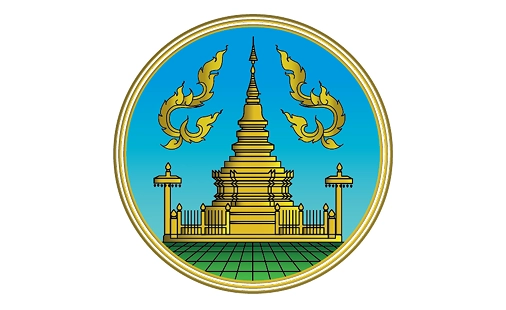 สวนอุตสาหกรรมเครือสหพัฒน์ ลำพูน ได้รับมอบประกาศเกียรติคุณ องค์กร/สถานประกอบการดีเด่น