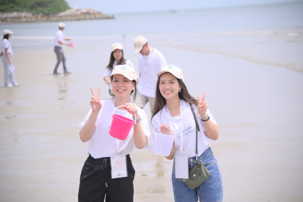 กิจกรรมส่งเสริมความร่วมมือและความหลากหลายทางชีวภาพ