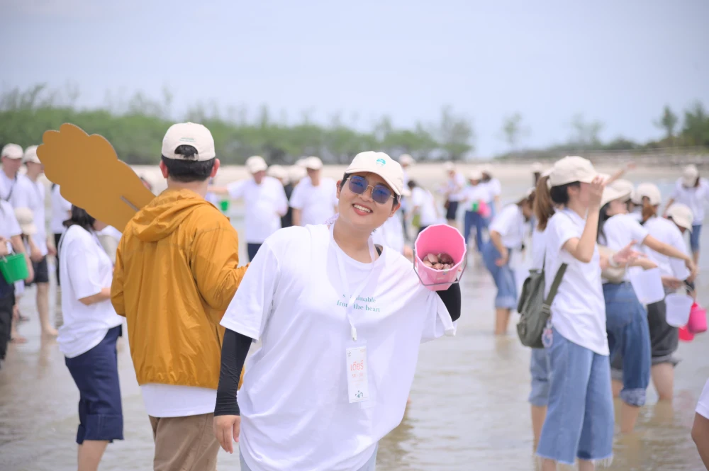 กิจกรรมส่งเสริมความร่วมมือและความหลากหลายทางชีวภาพ