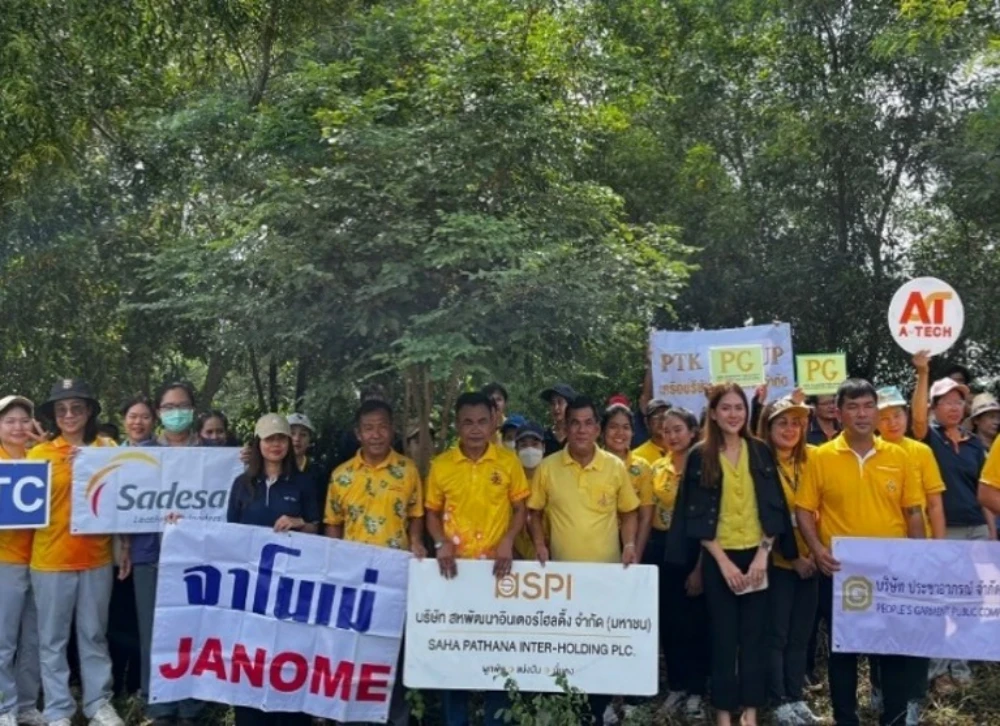 Return Fish to Khlong Yang Activity in Wang Dan Subdistrict