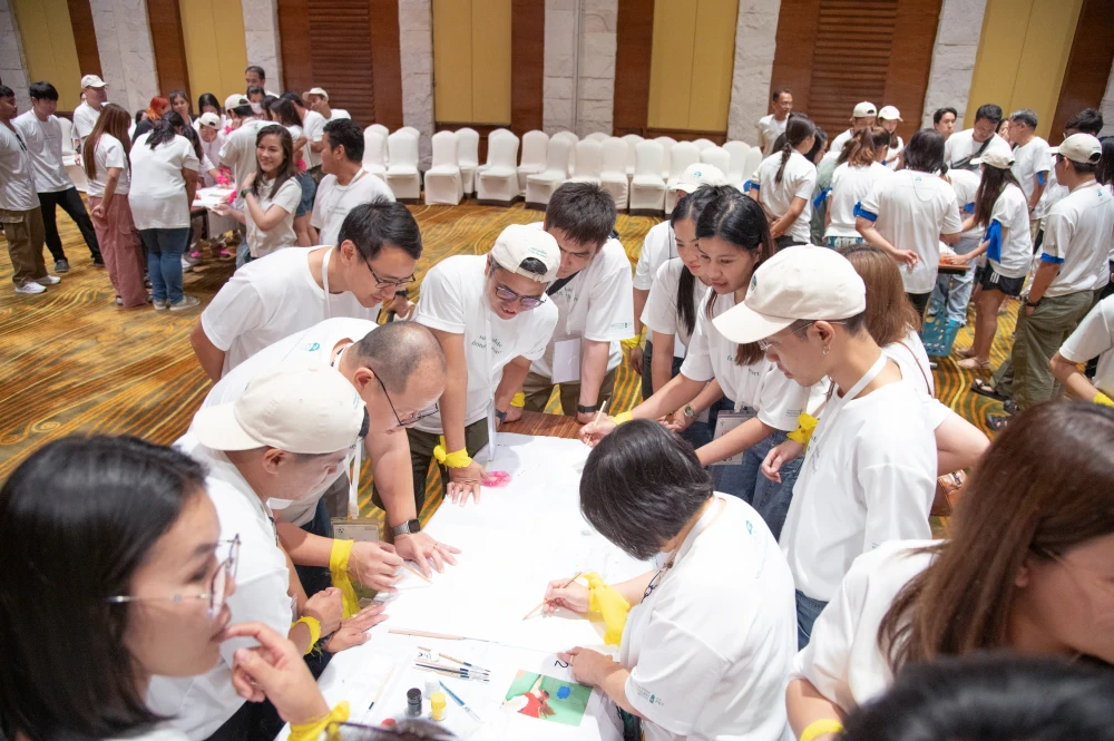 กิจกรรมสัมมนาประจำปี