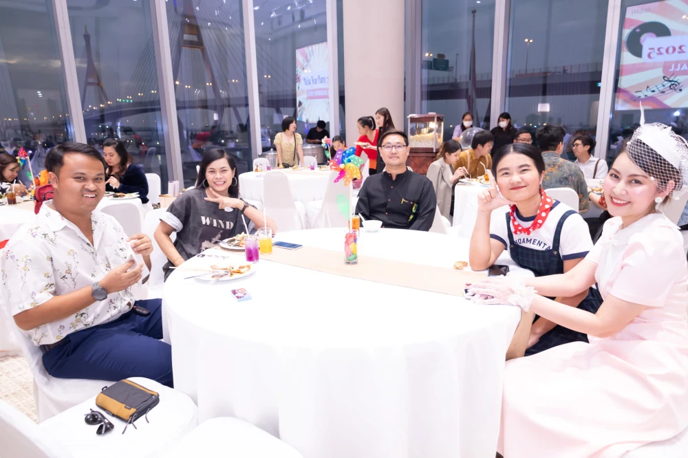 กิจกรรมวันปีใหม่