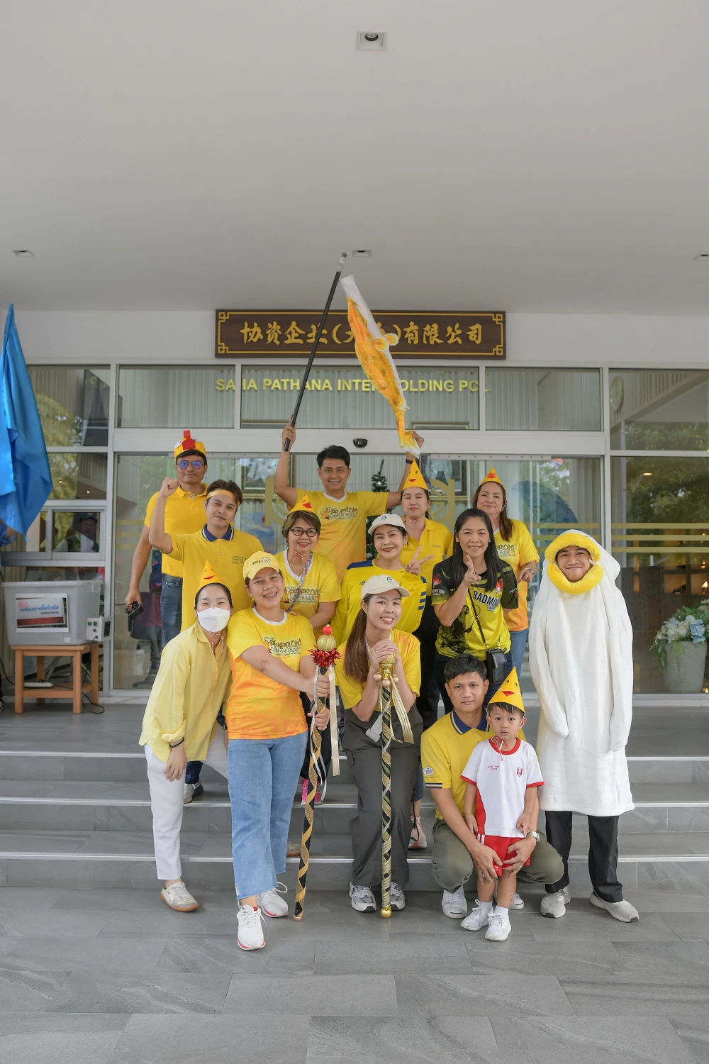 Sports Day Activities