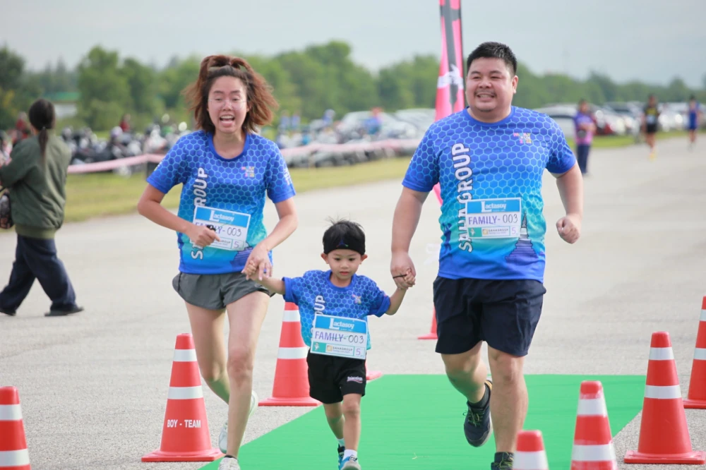 “สหกรุ๊ปแฟมมิลี่รัน 2025” (SAHAGROUP FAMILY RUN 2025)