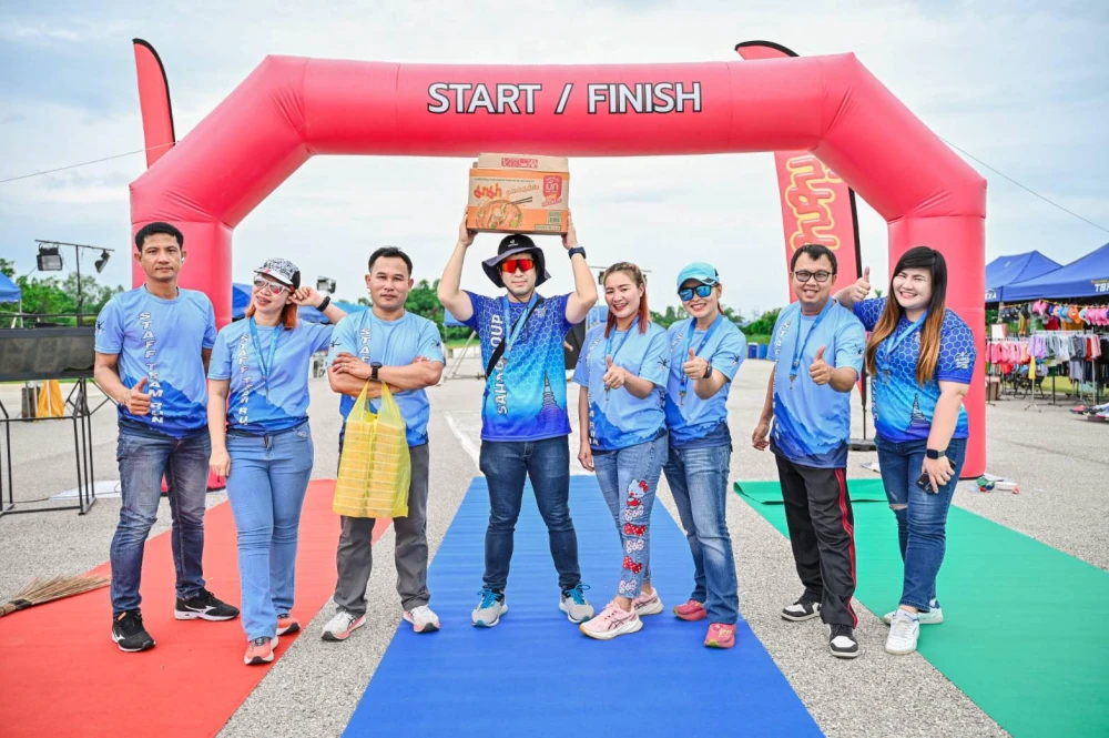 “สหกรุ๊ปแฟมมิลี่รัน 2025” (SAHAGROUP FAMILY RUN 2025)