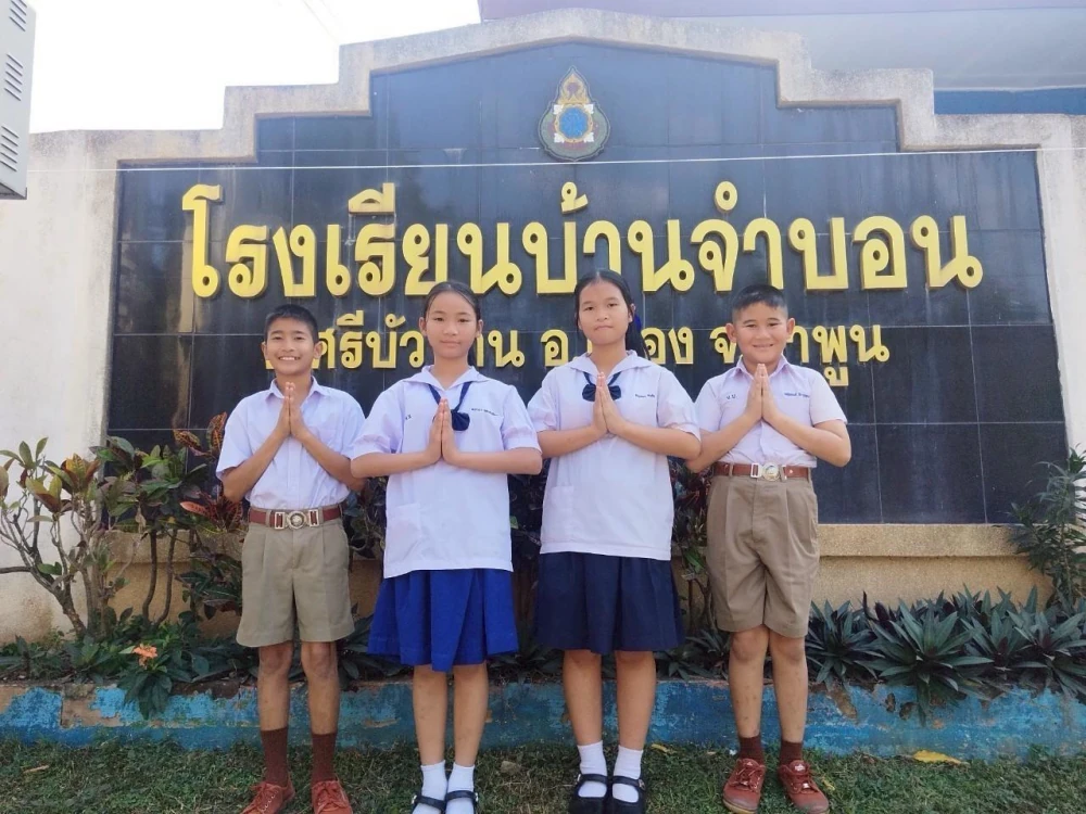 “สหกรุ๊ปแฟมมิลี่รัน 2025” (SAHAGROUP FAMILY RUN 2025)