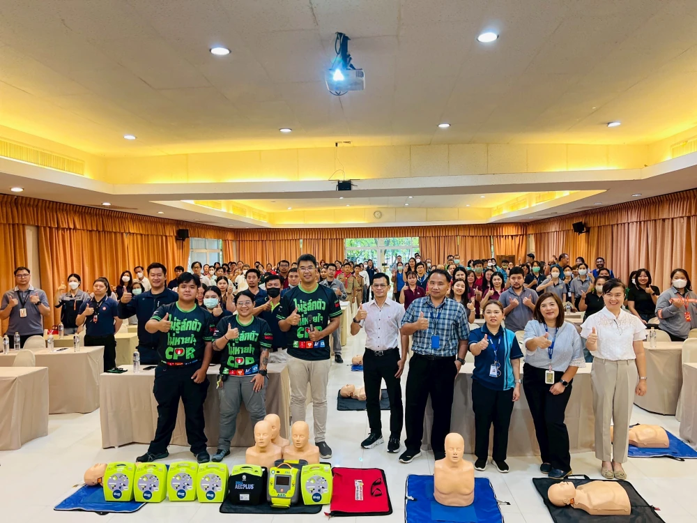 กิจกรรมอบรมการช่วยฟื้นคืนชีพขั้นพื้นฐาน (CPR&AED) และการปฐมพยาบาลเบื้องต้นฉุกเฉิน