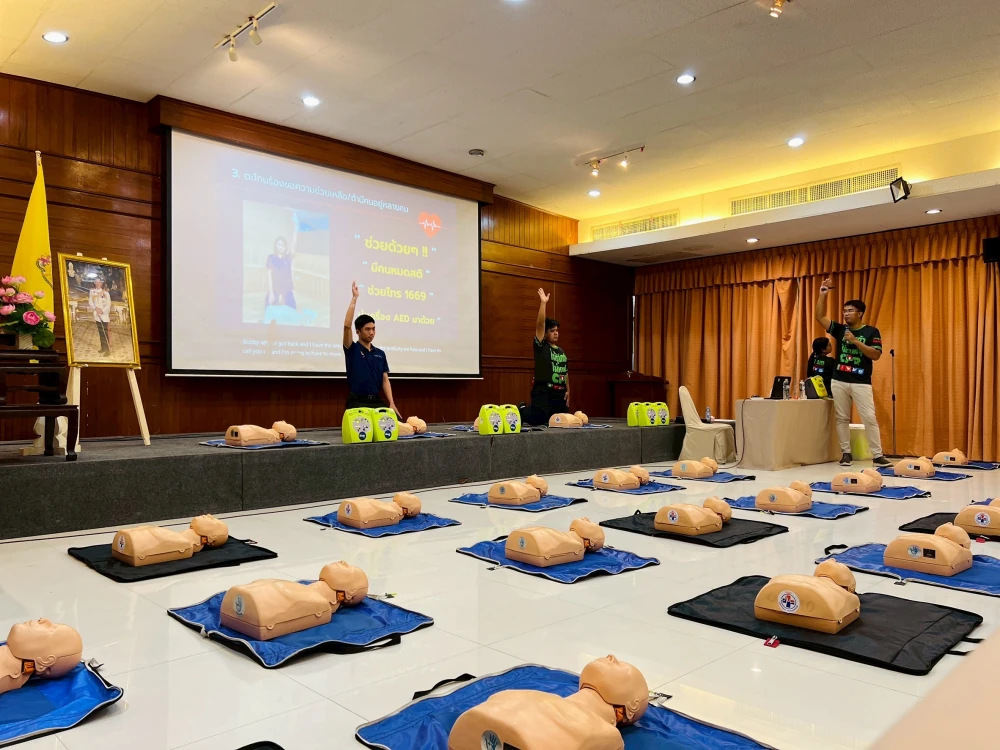 กิจกรรมอบรมการช่วยฟื้นคืนชีพขั้นพื้นฐาน (CPR&AED) และการปฐมพยาบาลเบื้องต้นฉุกเฉิน
