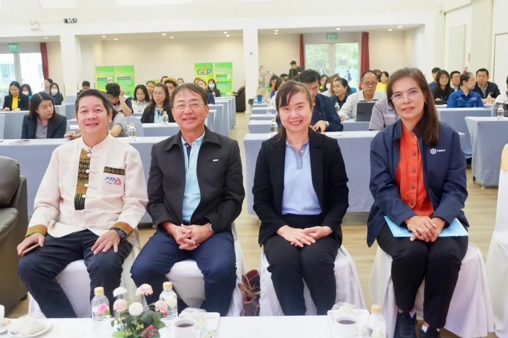แนวปฏิบัติการใช้แรงงานที่ดี (Good Labour practice : GLP)