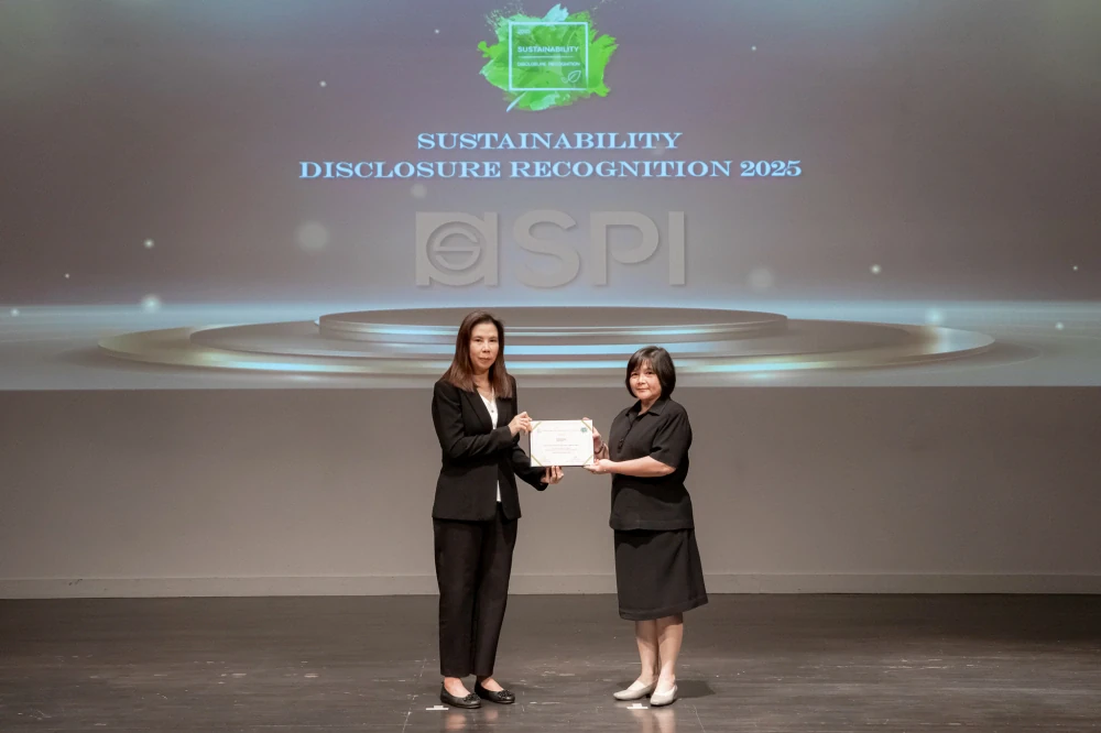 Saha Pathana Inter-Holding Plc. Receives THE SUSTAINABILITY DISCLOSURE RECOGNITION 2025