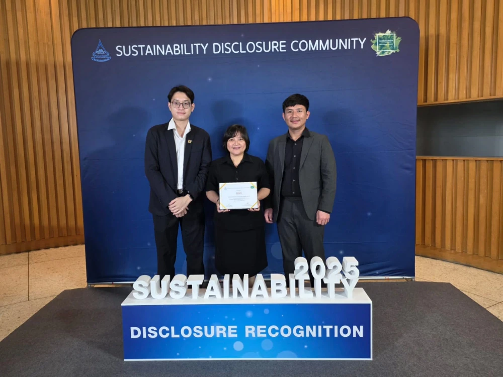 Saha Pathana Inter-Holding Plc. Receives THE SUSTAINABILITY DISCLOSURE RECOGNITION 2025