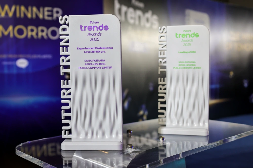 Saha Pathana Inter-Holding Public Company Limited received two prestigious awards at the Future Trends Awards 2026
