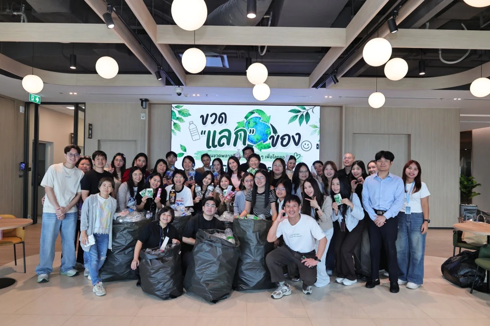 SPI Invites Employees to Join the World Environment Day Initiative