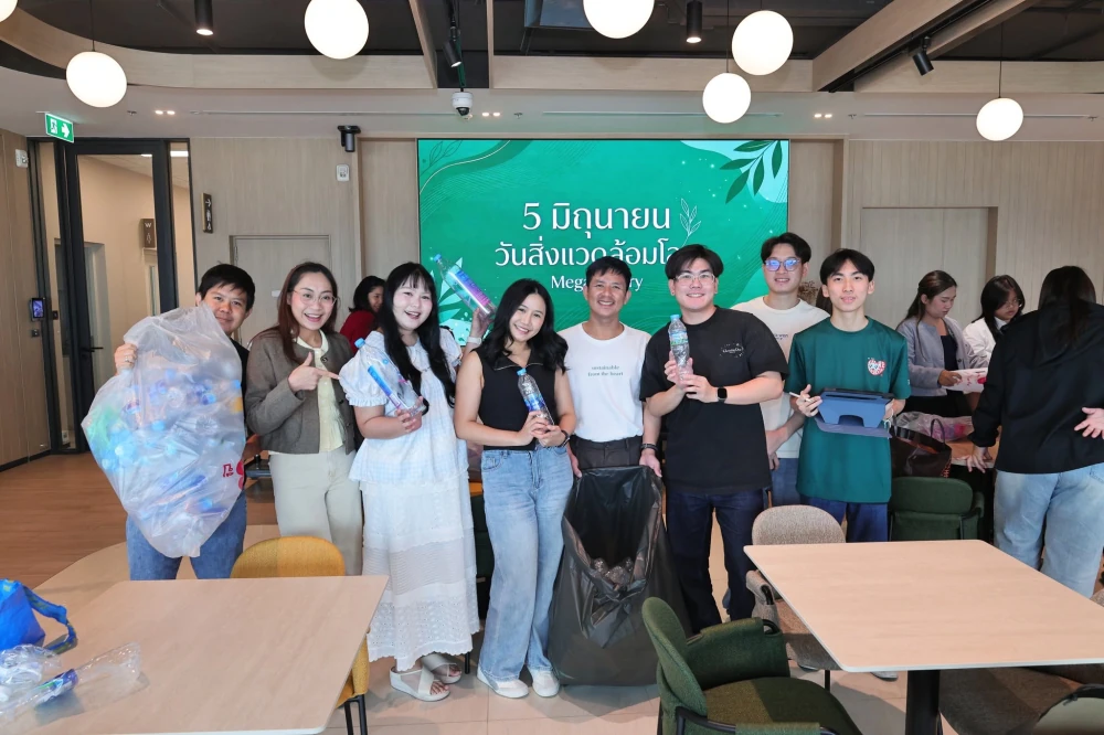SPI Invites Employees to Join the World Environment Day Initiative