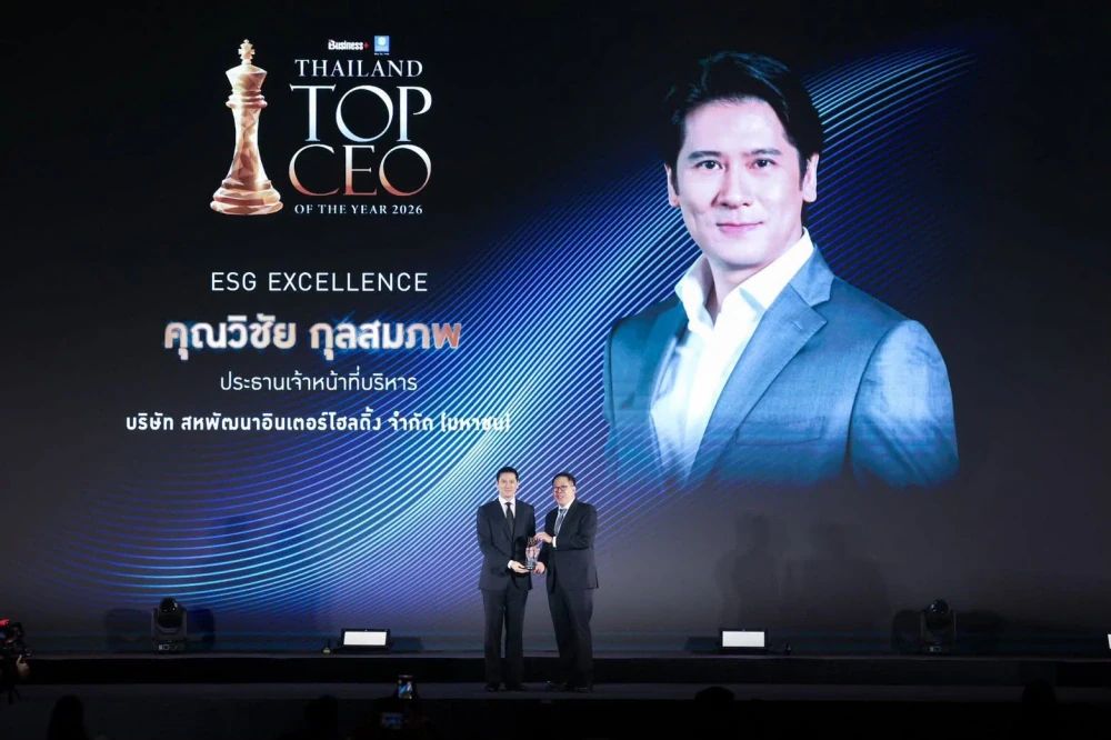 Mr. Vichai Kulasompob, Chief Executive Officer and Executive Chairman of Saha Pattana Inter Holding Public Company Limited (SPI), has been honored with the prestigious "ESG Excellence" award at the Thailand Top CEO of the Year 2026