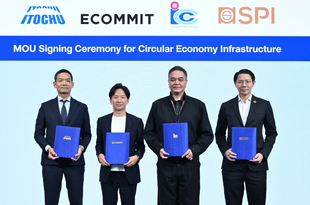 Transforming Thailand's Fashion Industry: Saha Group, ECOMMIT, and ITOCHU Corporation Join Forces to Advance a Circular Economy
