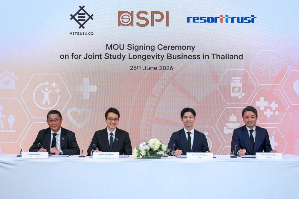 “SPI – Resorttrust – Mitsui” Prepare to Enter Dietary Supplement and Senior Housing Markets, Responding to the Aging Society Megatrend