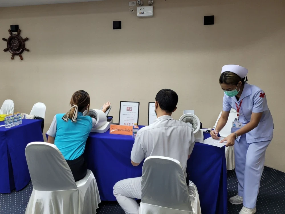 A blood donation center Activities