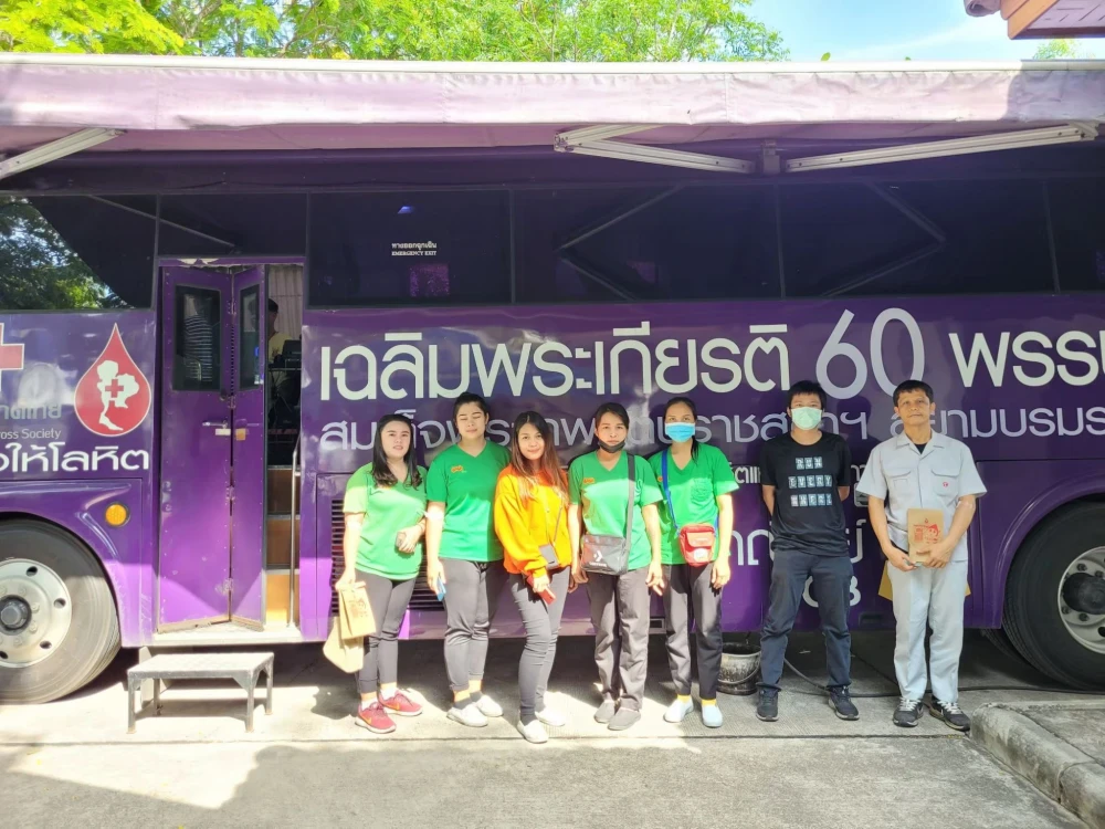 A blood donation center Activities