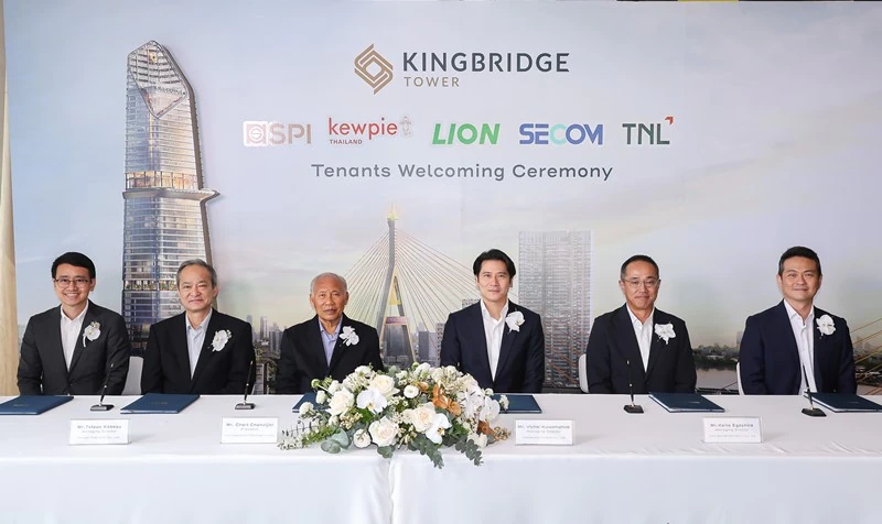 โครงการความร่วมมือในการพัฒนานวัตกรรมทางธุรกิจ โดย“SPI” เปิดบ้านหลังใหม่ “KingBridge Tower” อาคารสำนักงานให้เช่า Iconic Landmark ย่านพระราม 3 แห่งแรกโดย “เครือสหพัฒน์”
