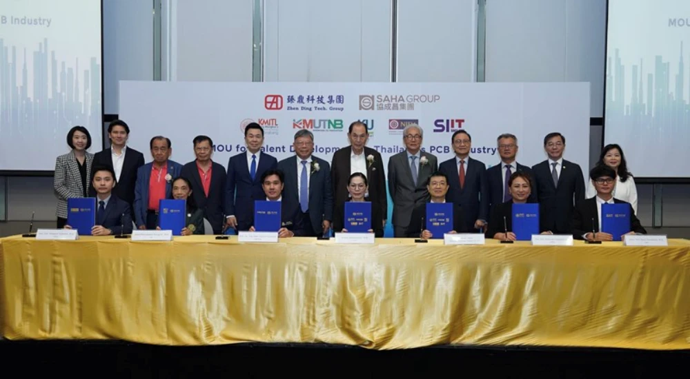 โครงการความร่วมมือในการพัฒนานวัตกรรมทางธุรกิจ โดย “เพ็ง เชิน เทคโนโลยี» บริษัทร่วมทุนของ Zhen Ding Tech Group และ เครือสหพัฒน์ ลงนามความร่วมมือ 5 สถาบันการศึกษาชั้นนำ ปั้นบุคลากรป้อนอุตฯ PCB หวังดันไทย ขึ้นแนวหน้าของโลก