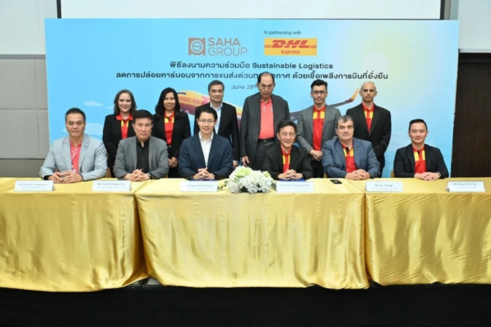 โครงการความร่วมมือในการพัฒนานวัตกรรมทางธุรกิจ 70 กว่าบริษัทในเครือสหพัฒน์ และดีเอชแอล เอ๊กซ์เพรส ร่วมมือลดการปล่อยคาร์บอน จากการขนส่งด่วนทางอากาศ ผ่านการใช้เชื้อเพลิงการบินที่ยั่งยืน