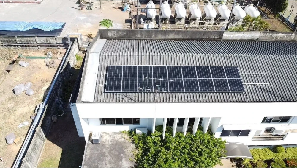 โครงการติดตั้งโซลาร์เซลล์บนหลังคา (Solar Rooftop)