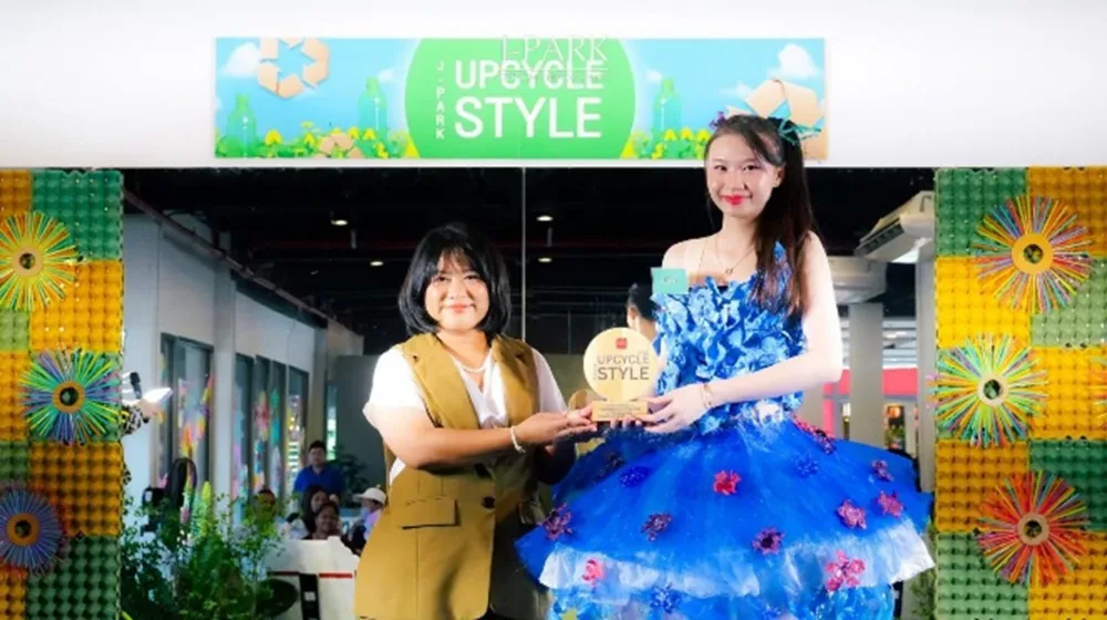 โครงการประกวด J – Park Upcycle Style