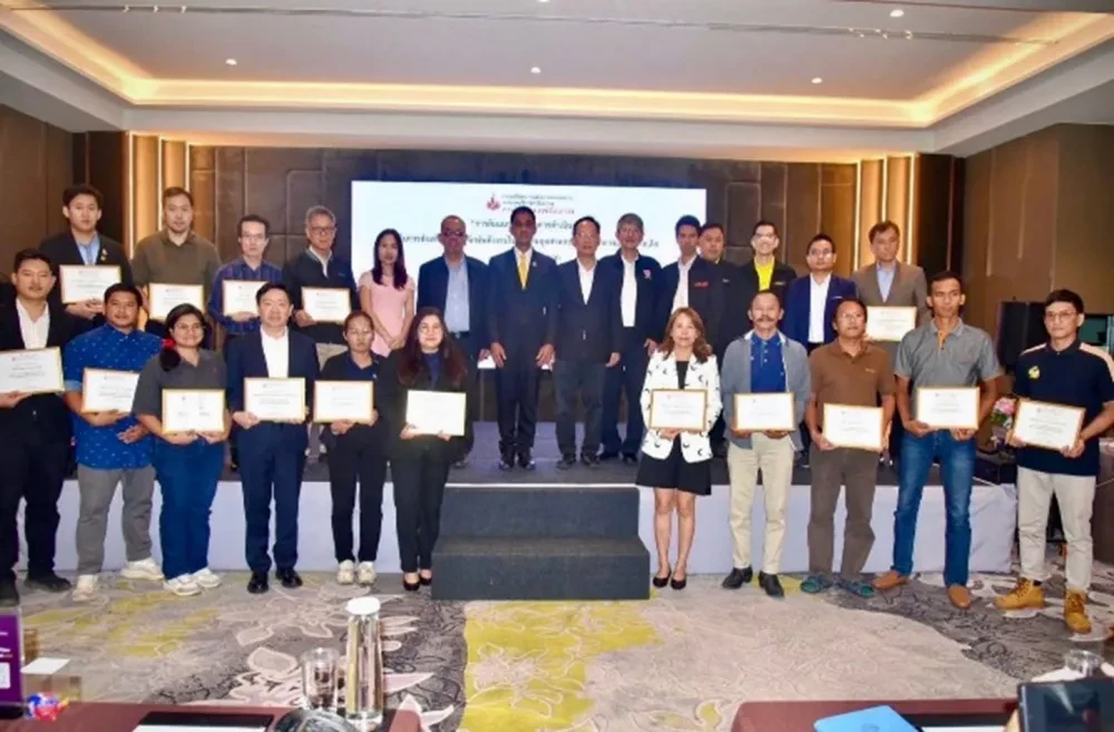 โครงการในการส่งเสริมการอนุรักษ์พลังงานในโรงงานอุตสาหกรรรมขนาดกลางและขนาดเล็ก กลุ่มภาคตะวันออก